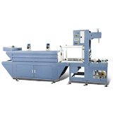 MH-ZB-2 Shrink Wrapper