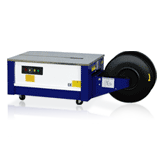 YS-B Semi-automactic Strapping Machine