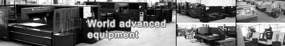 world advanced equipment