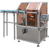 YCZ-125P Cartoning Machine