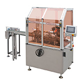 YCZ-100D Cartoning Machine(enlarged type,glueing function)
