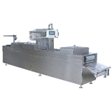 YS-ZDZK-420.jpg vacuum packaging machine